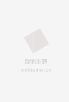 黎明前的抉择
